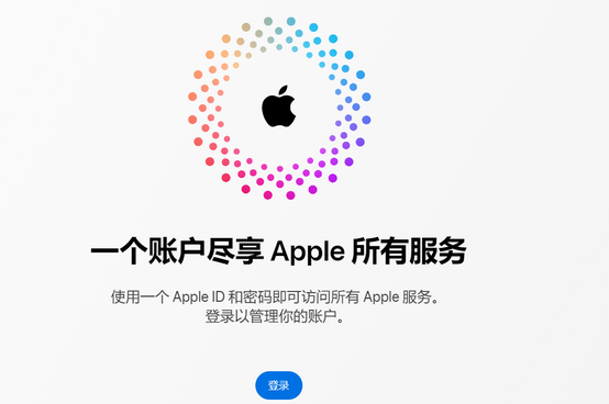 阳春iPhone维修中心分享iPhone下载应用时重复提示输入账户密码怎么办 