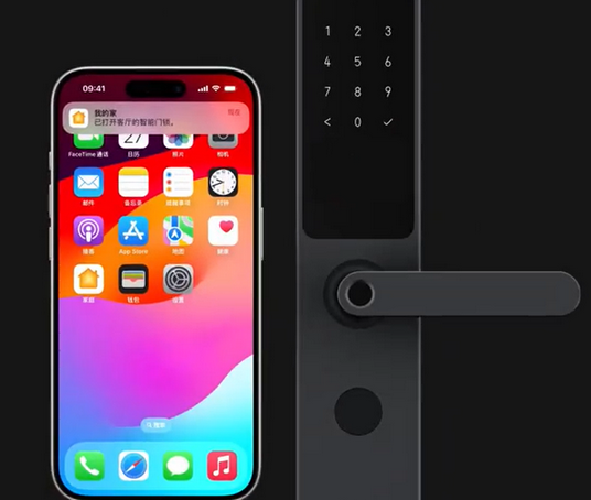 阳春iPhone维修站分享在iPhone上使用家庭钥匙开启智能门锁 