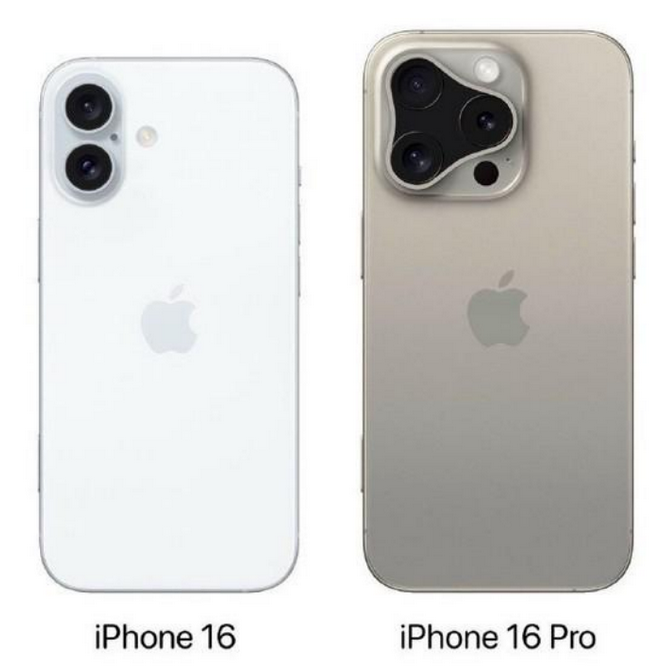 阳春苹果16维修网点分享iPhone16系列提升明显吗 