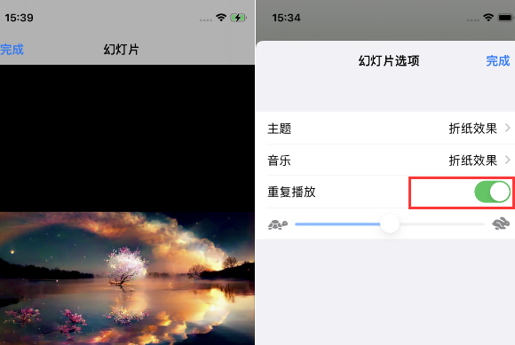 阳春苹果14维修店分享iPhone14相册视频如何循环播放