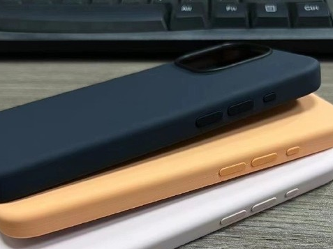 阳春苹果14维修站分享iPhone14手机壳能直接给iPhone15用吗?