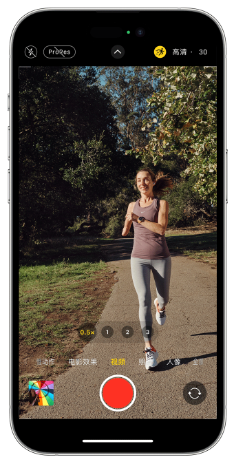 阳春苹果14维修店分享iPhone 14 机型使用“运动模式”拍摄更稳定的视频 