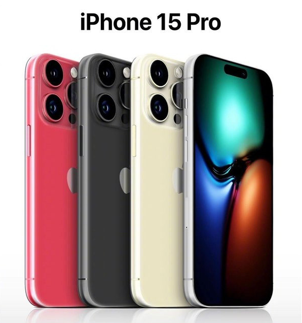 阳春苹果维修网点分享iPhone 15 Pro长什么样 