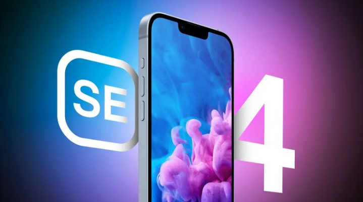 阳春苹果手机维修分享12 月开始量产第四代 iPhone SE 