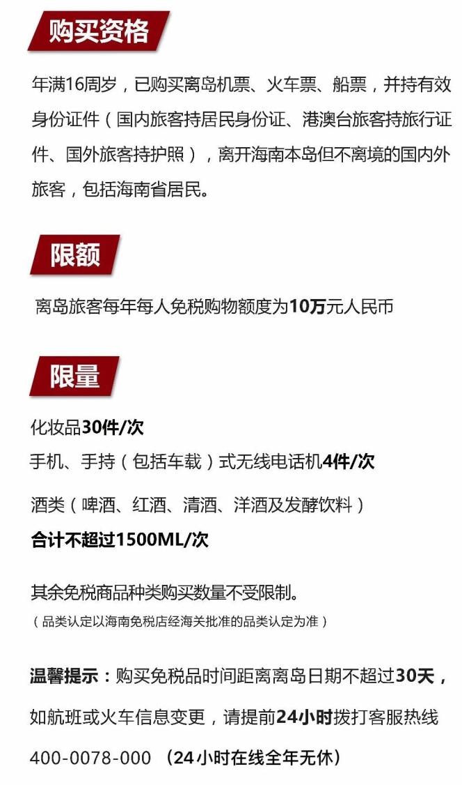 阳春苹果手机维修分享琼版 iPhone 12 售价 4784 元起，如何才能买到 
