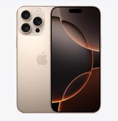 阳春苹果维修点分享iPhone 16 Pro Max黑屏小众问题解析 