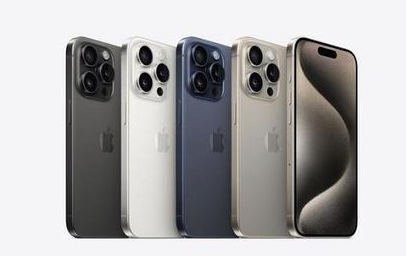 阳春苹果维修点分享iPhone 15 Pro发烫五大诱因详解 