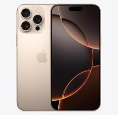 阳春苹果维修点分享iPhone 16 Pro Max发烫多重诱因解析 