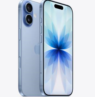 阳春苹果维修点分享iPhone 17发烫隐藏诱因解析 